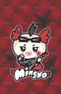 MIGHTEEZ 隨機卡 US限定 背面