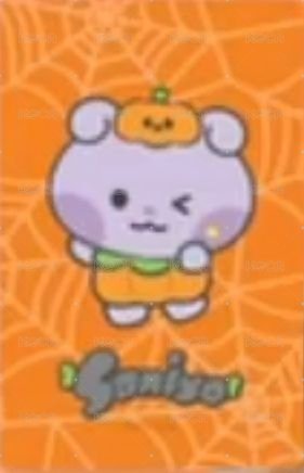 MIGHTEEZ US Merch card HALLOWEEN PHOTOCARD FRAME DECO KIT Back