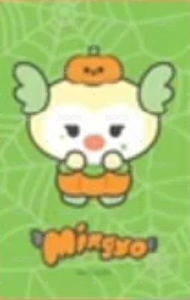MIGHTEEZ US Merch card HALLOWEEN PHOTOCARD FRAME DECO KIT Back