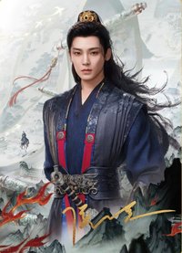 雀骨 戲劇卡 499編印簽