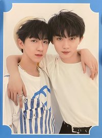 一專 專輯卡 17休閒