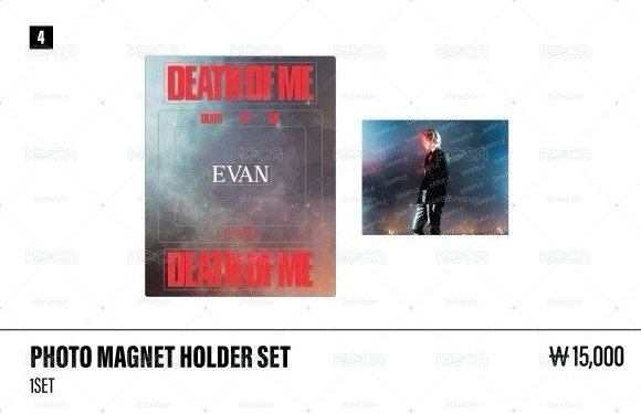 【預購免二補】EVAN PHOTO MAGNET HOLDER SET 磁鐵支架