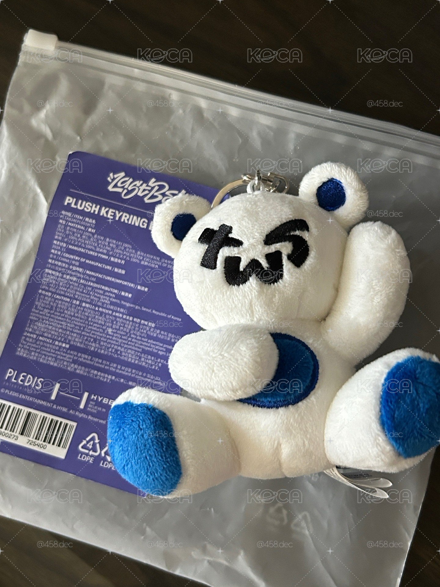 TWS吐熊吊飾