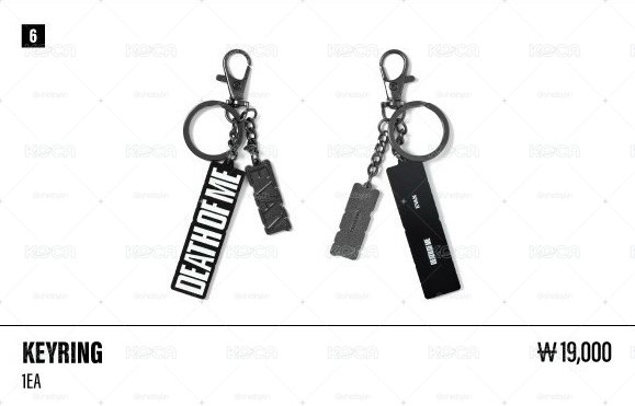 【預購免二補】EVAN KEYRING 鑰匙圈吊飾