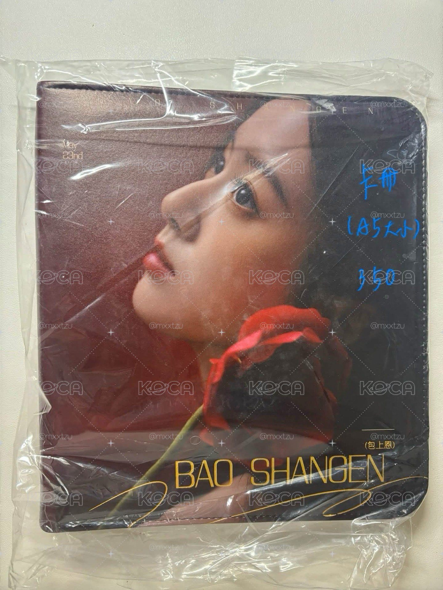 出
