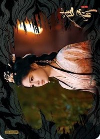 雀骨 戲劇卡 拼圖卡06