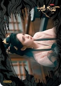 雀骨 戲劇卡 拼圖卡07