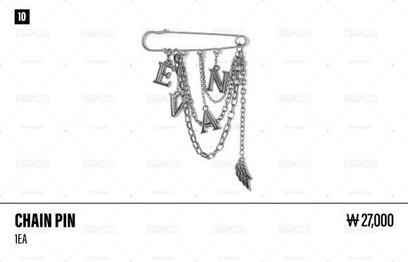 【預購免二補】EVAN CHAIN PIN 別針