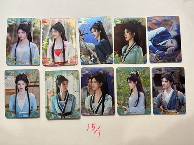 出 千香