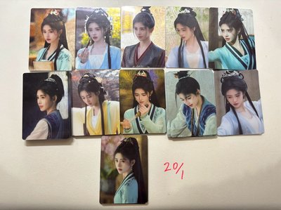 出 千香