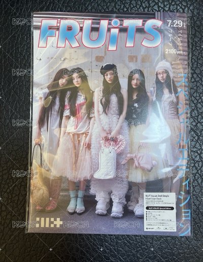 現貨 全新未拆 illitI Got Your Back ILLIT×FRUiTS Special Edition專輯