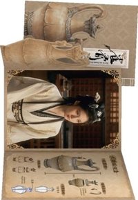 雀骨 戲劇卡 道具卡01