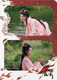 雀骨 戲劇卡 劇情卡07