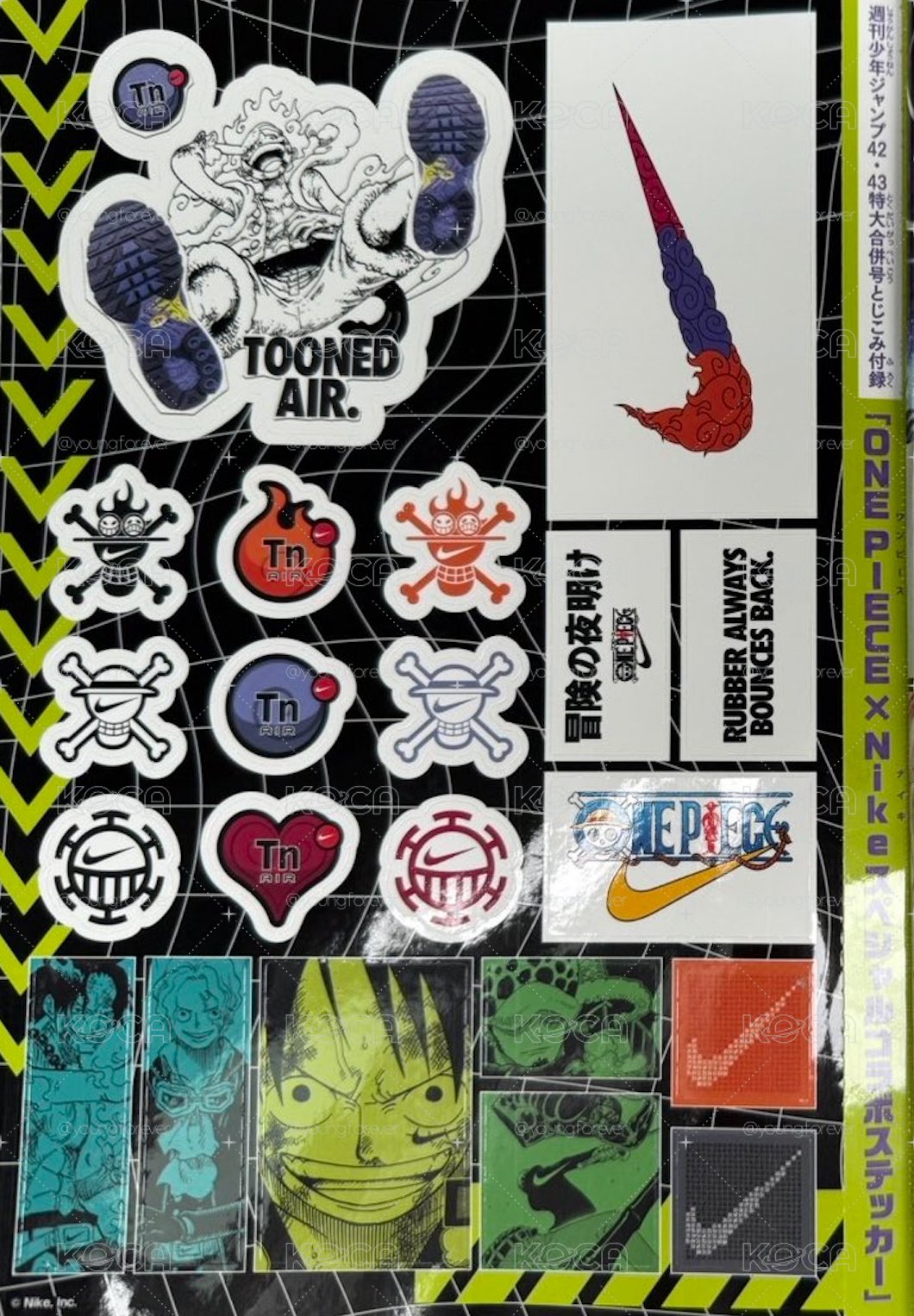 航海王 × Nike 聯名特製貼紙 少年JUMP 10月5日/2026 少年ジャンプ