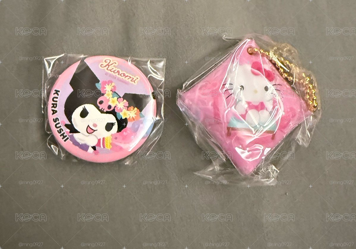 三麗鷗 藏壽司 扭蛋