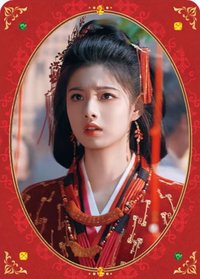 雀骨 戲劇卡 妝造卡06