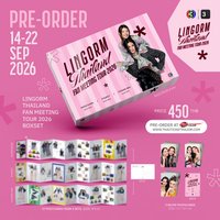 攝影集 2026 Fan meeting tour boxset