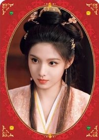 雀骨 戲劇卡 妝造卡07