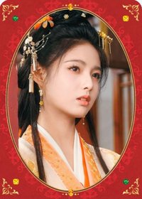 雀骨 戲劇卡 妝造卡08