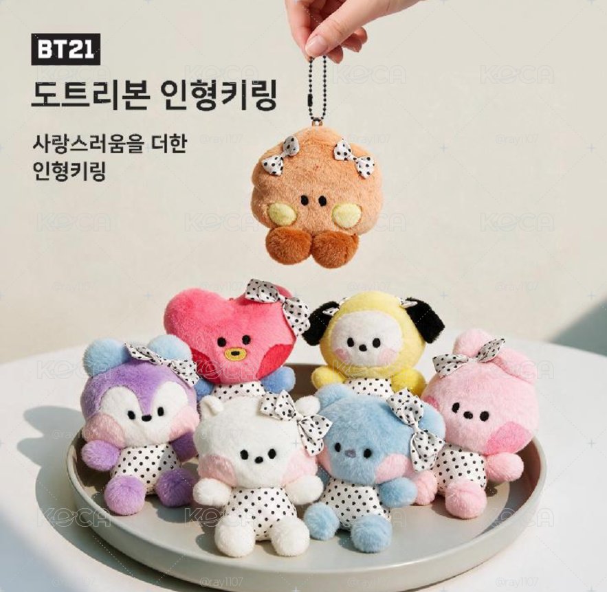 [預購］BT21點點系列 - 點點娃娃吊飾