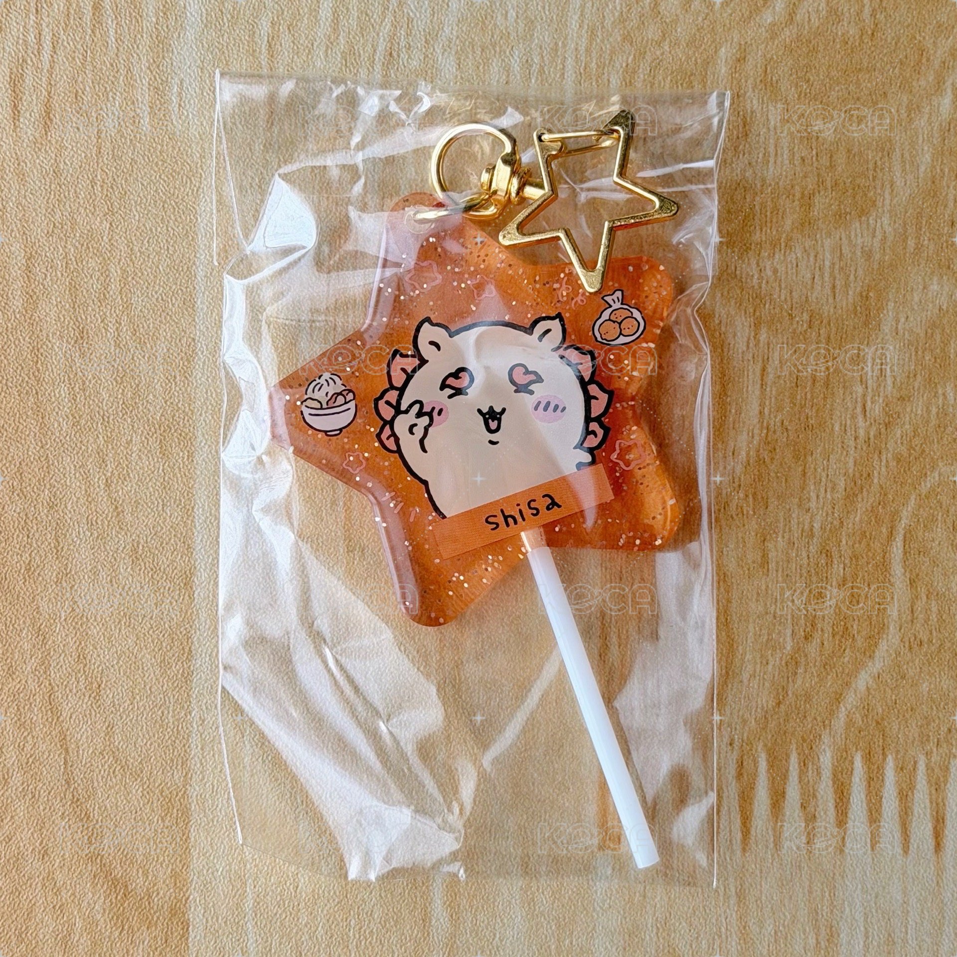 獅薩