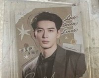蕭稚宇 999編
