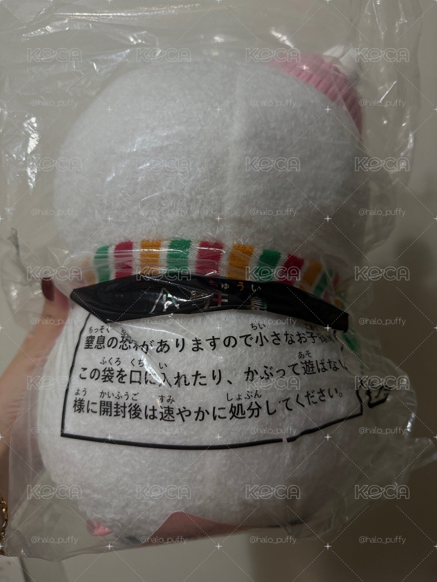 2025聖誕節一番賞-A賞吉伊