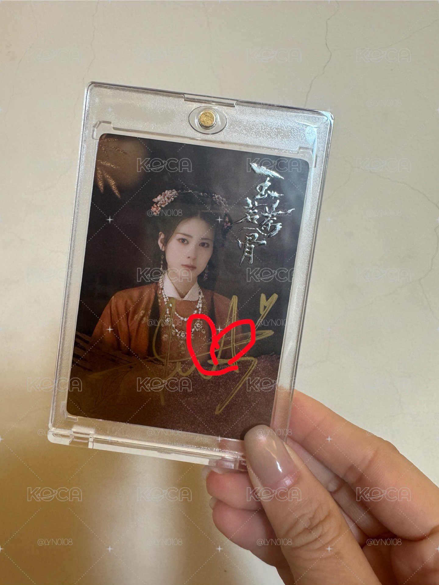 趙昭儀 玉茗茶骨親簽卡 15/30
