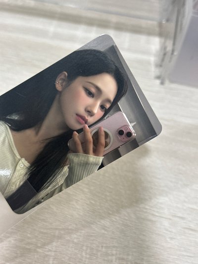 柚子