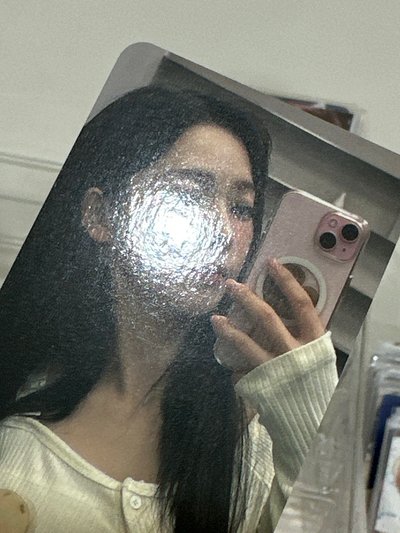 柚子