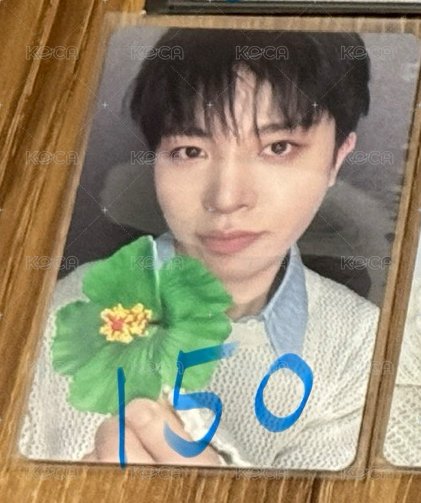 🐮8千滿額