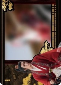 雀骨 戲劇卡 光柵卡02