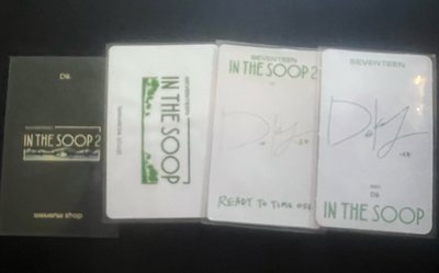 SEVENTEEN 李碩珉 In The Soop系列小卡