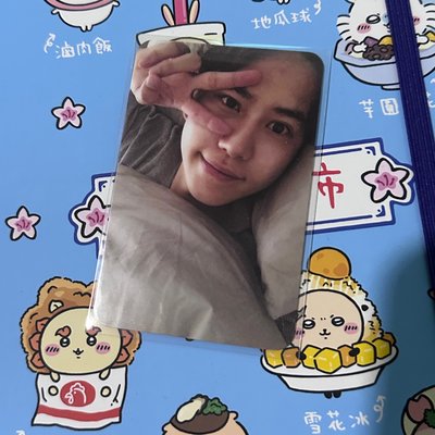圭賢韓單一專卡