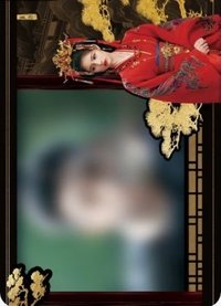 雀骨 戲劇卡 光柵卡06