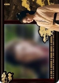 雀骨 戲劇卡 光柵卡07