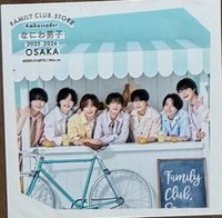 大使 osaka 生寫真 團體 夏季季大阪限定方形照