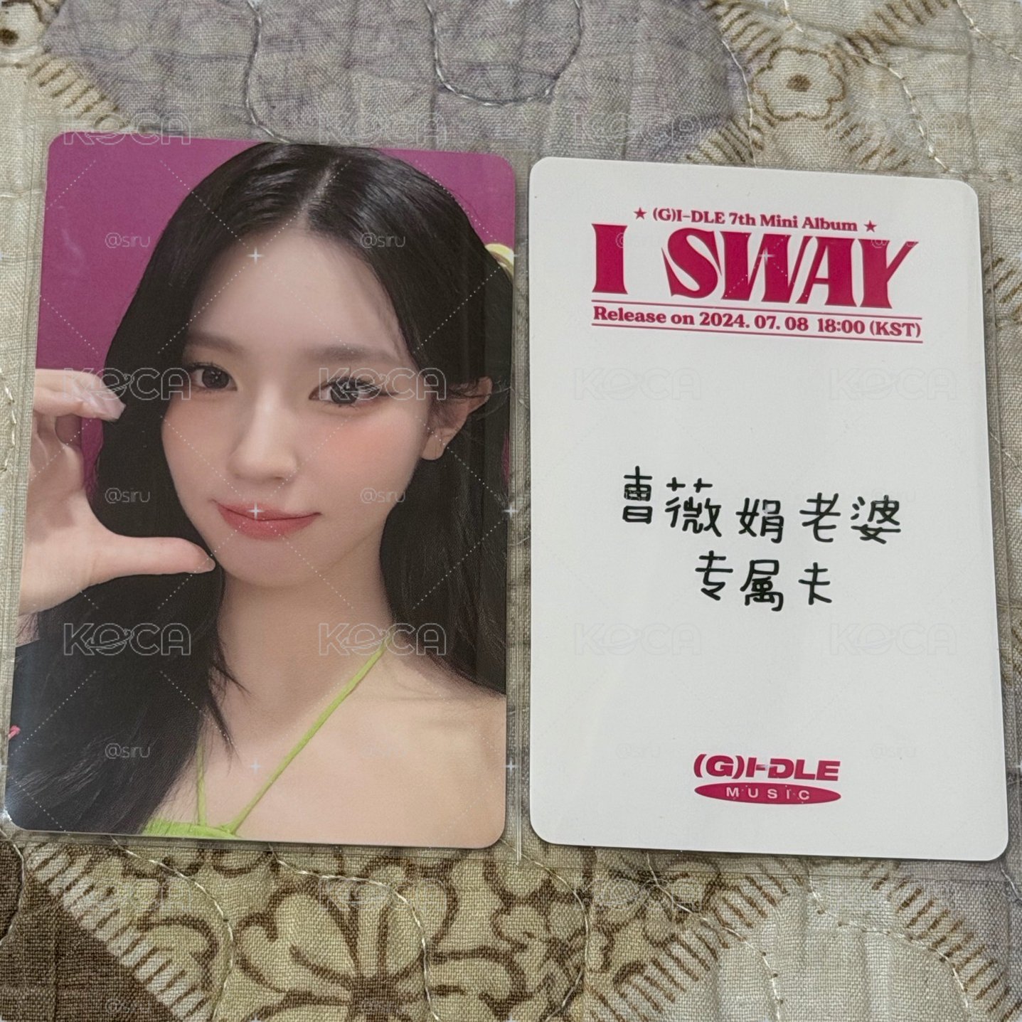 idle 迷七 yzy2.0 麵老婆卡 中文卡背