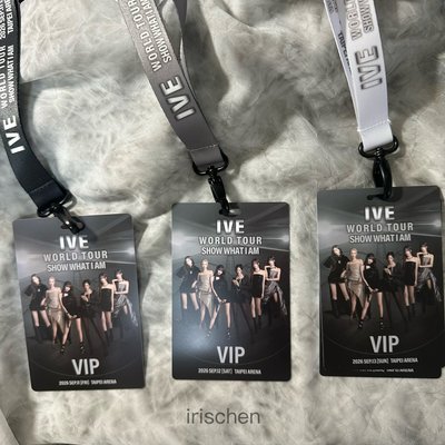 （現貨）IVE 台北場VIP吊牌