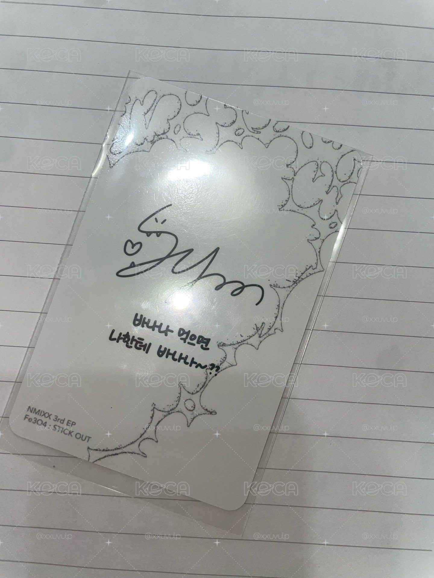 迷你三stickout 薛侖娥 sullyyoon
