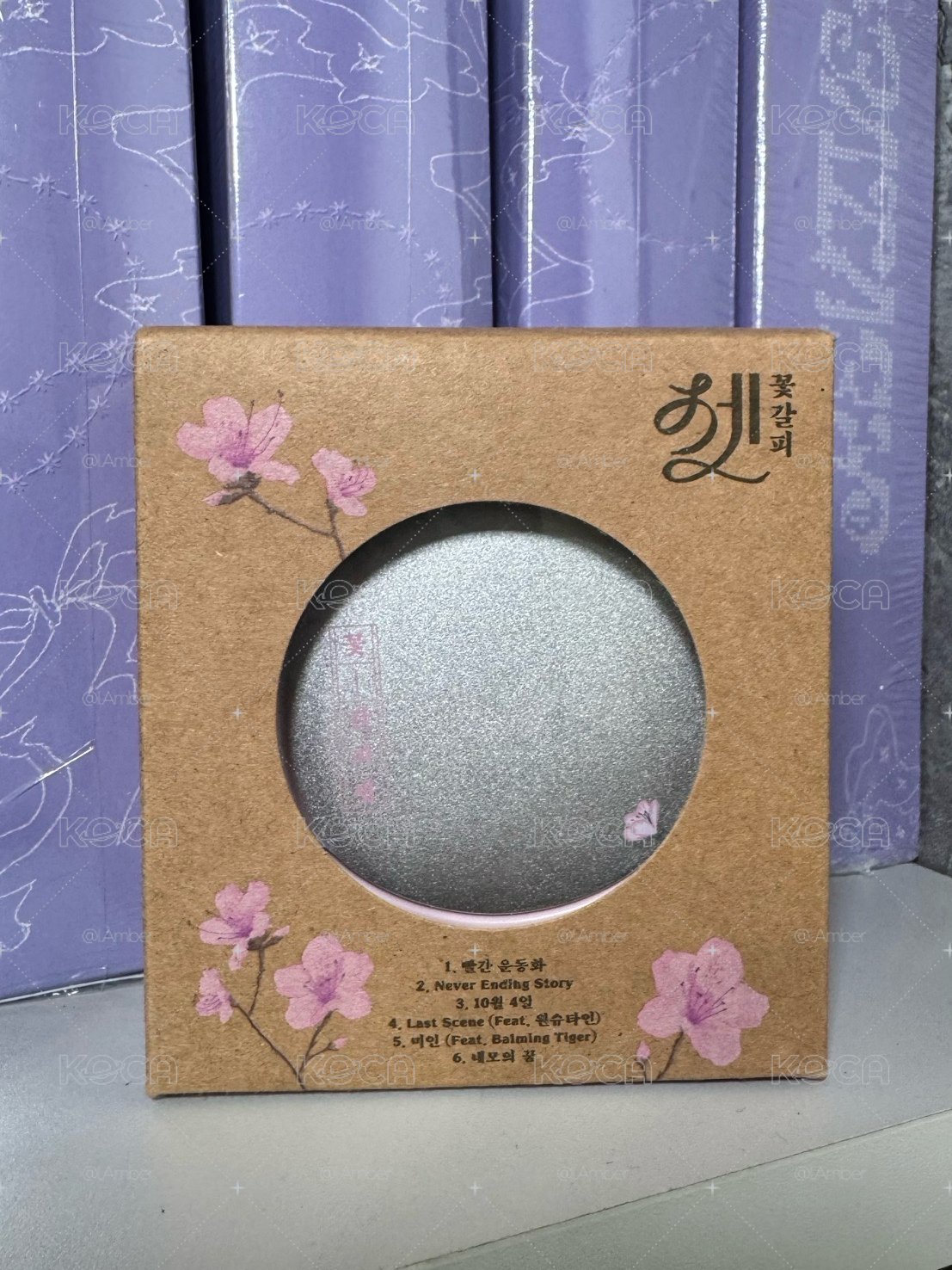 現貨 IU 花書籤3 CDP鑰匙圈