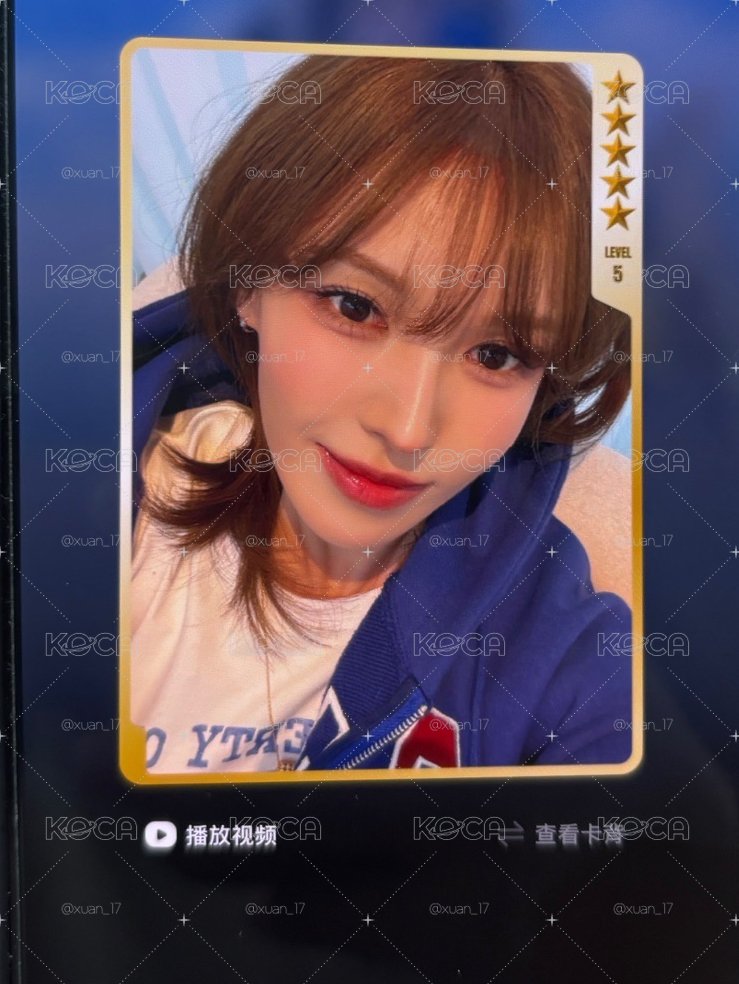 Velvet Summer QQ音樂 五星 星光卡