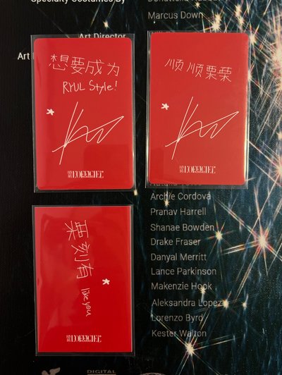 🌰金栗雜誌卡