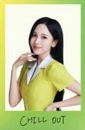 康普茶 代言卡 2.0
