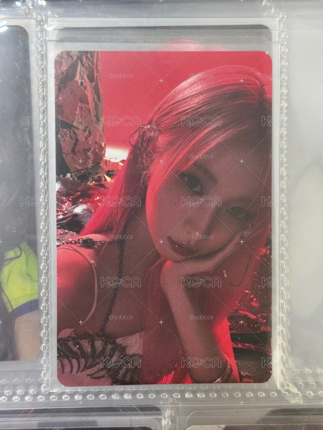 美美紗