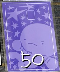 NG卡貼6