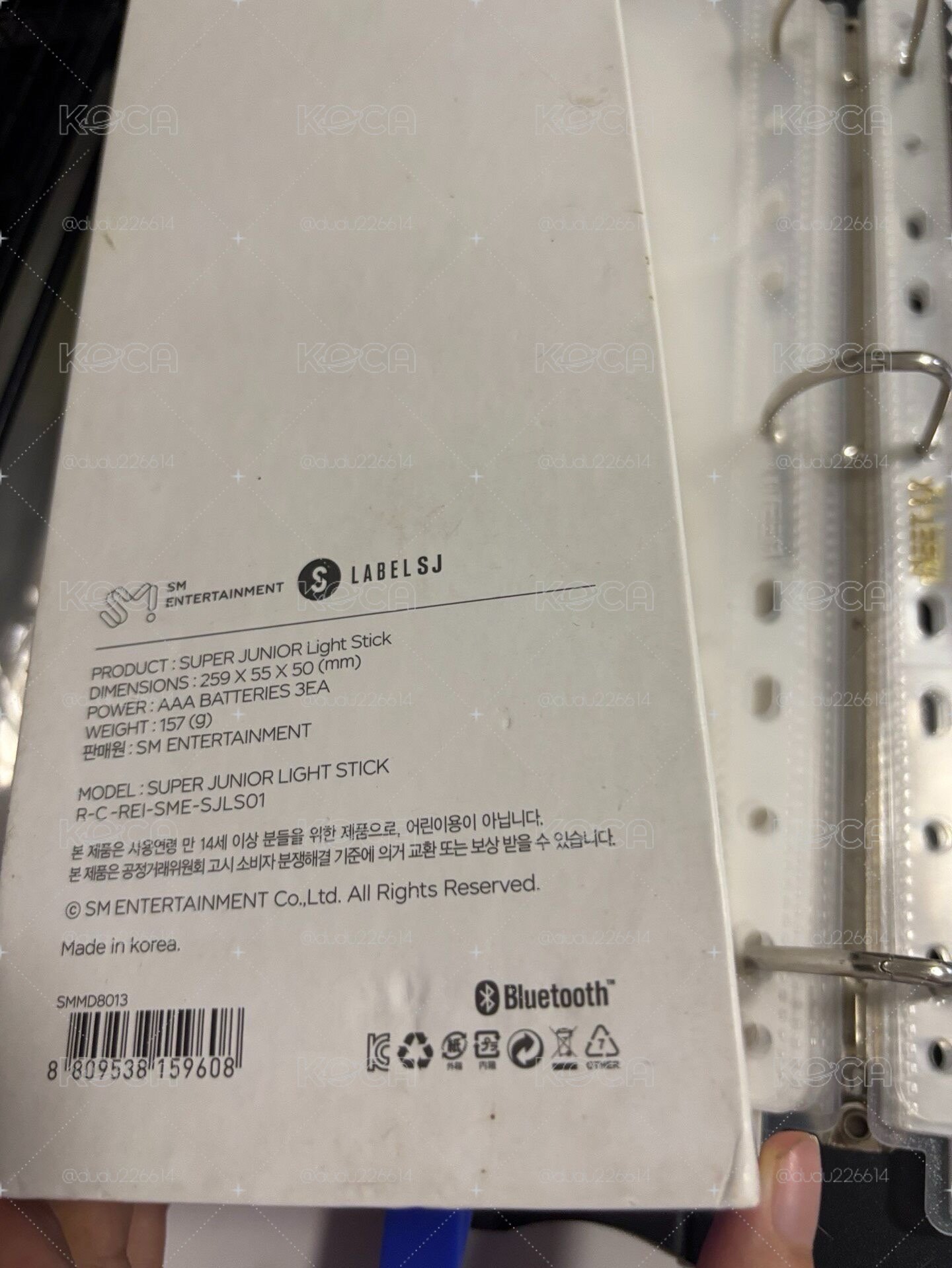 一代手燈 1.0 應援手燈 