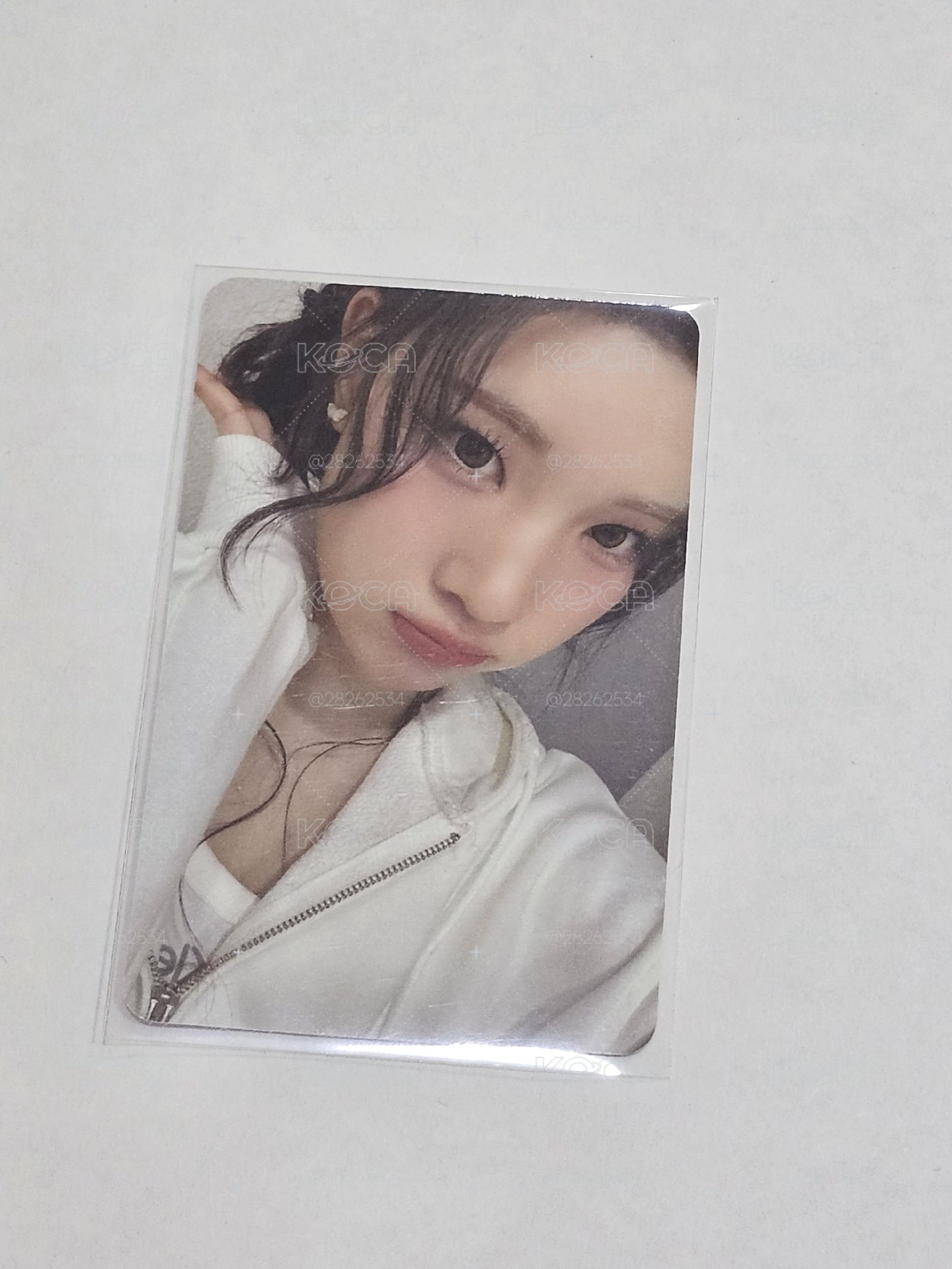 am juun