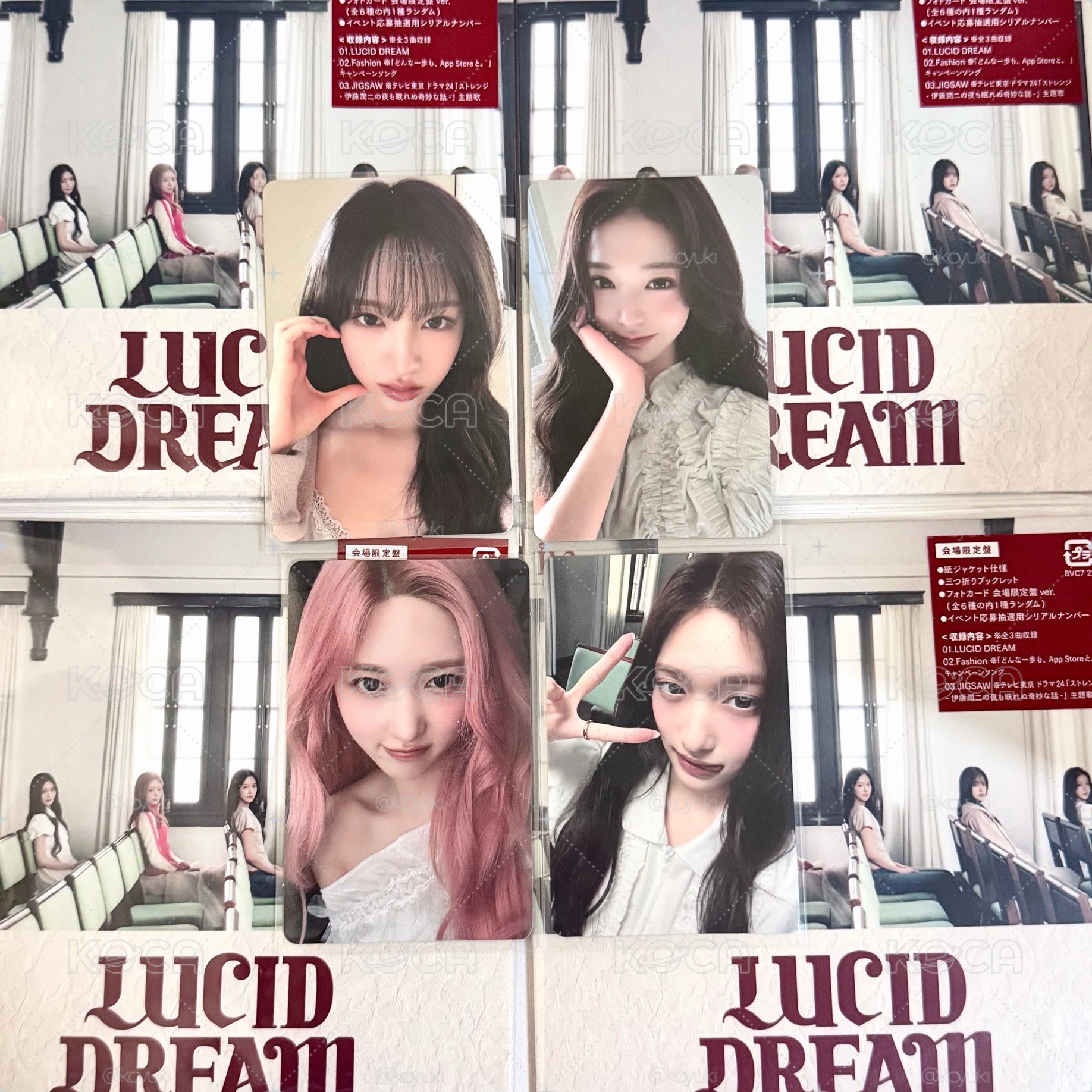 IVE Lucid dream已拆會場限定專