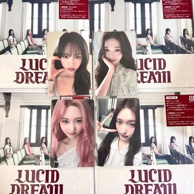 IVE Lucid dream已拆會場限定專